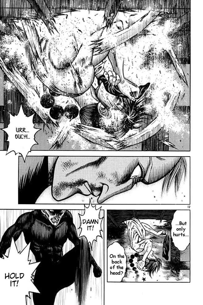 Kotaro Makaritoru! L Chapter 23 page 114 - Chapter 23