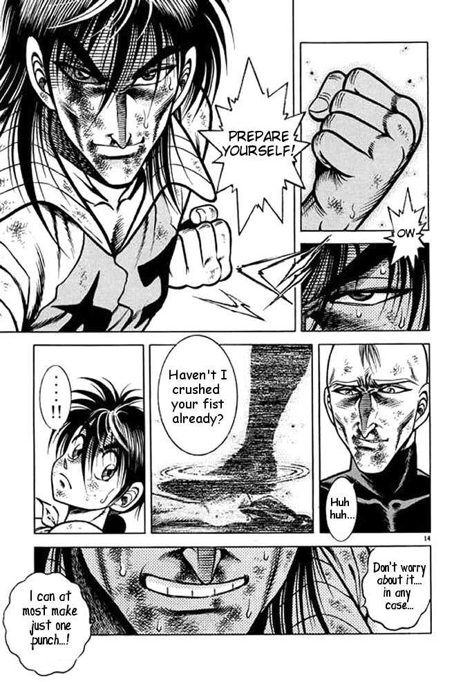 Kotaro Makaritoru! L Chapter 23 page 116 - Chapter 23
