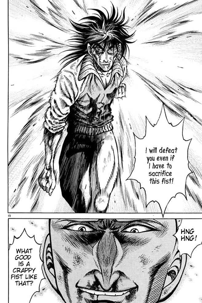 Kotaro Makaritoru! L Chapter 23 page 117 - Chapter 23