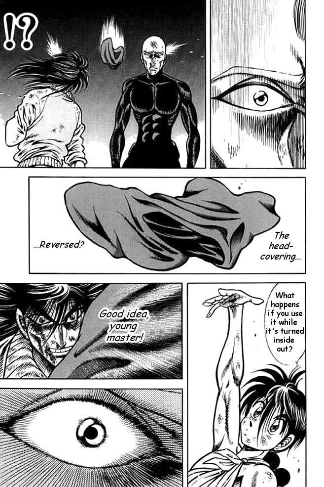 Kotaro Makaritoru! L Chapter 23 page 118 - Chapter 23