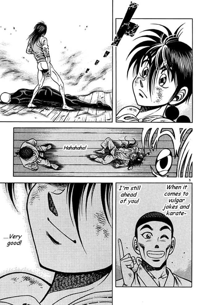 Kotaro Makaritoru! L Chapter 23 page 124 - Chapter 23