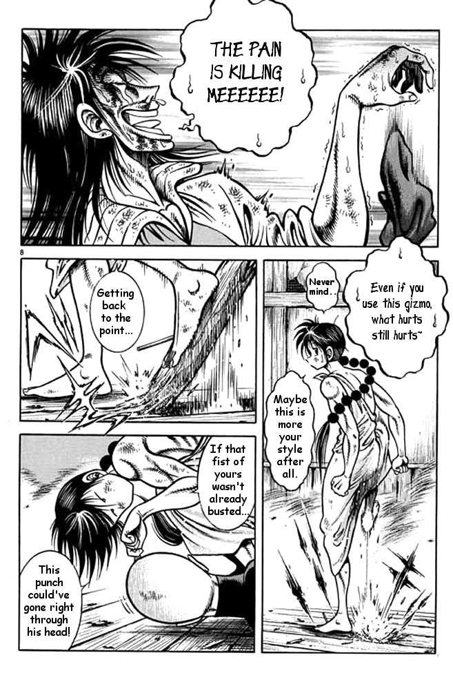 Kotaro Makaritoru! L Chapter 23 page 126 - Chapter 23