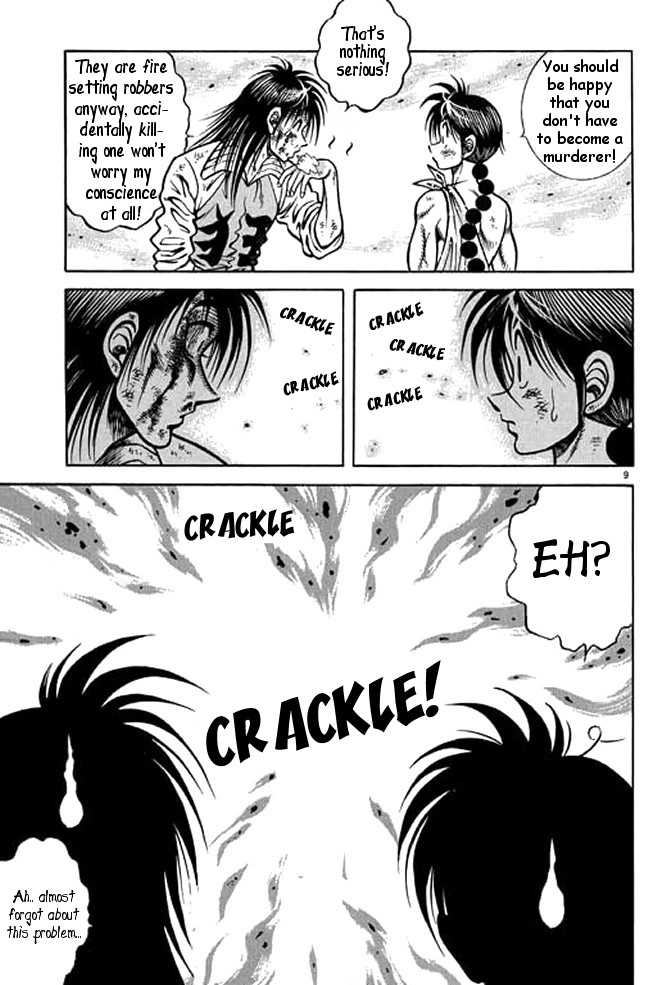 Kotaro Makaritoru! L Chapter 23 page 127 - Chapter 23