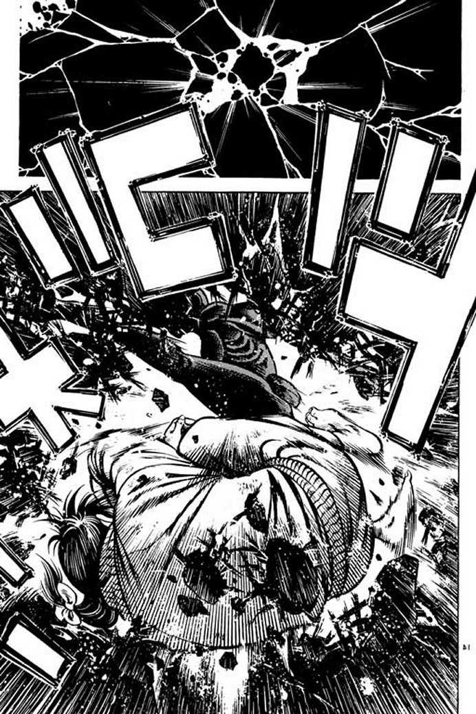 Kotaro Makaritoru! L Chapter 23 page 13 - Chapter 23