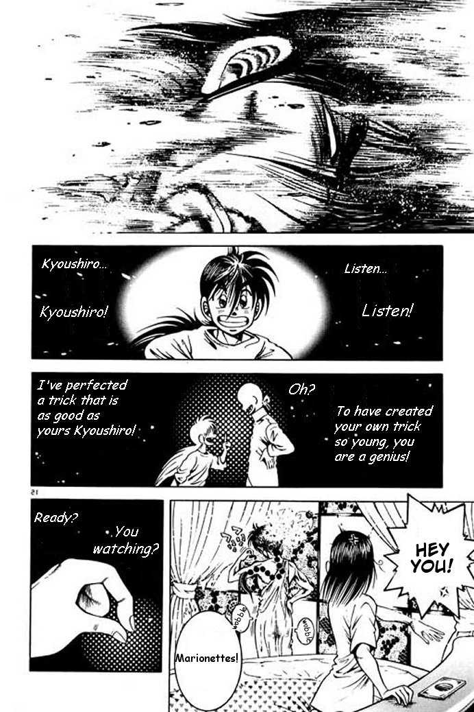 Kotaro Makaritoru! L Chapter 23 page 14 - Chapter 23