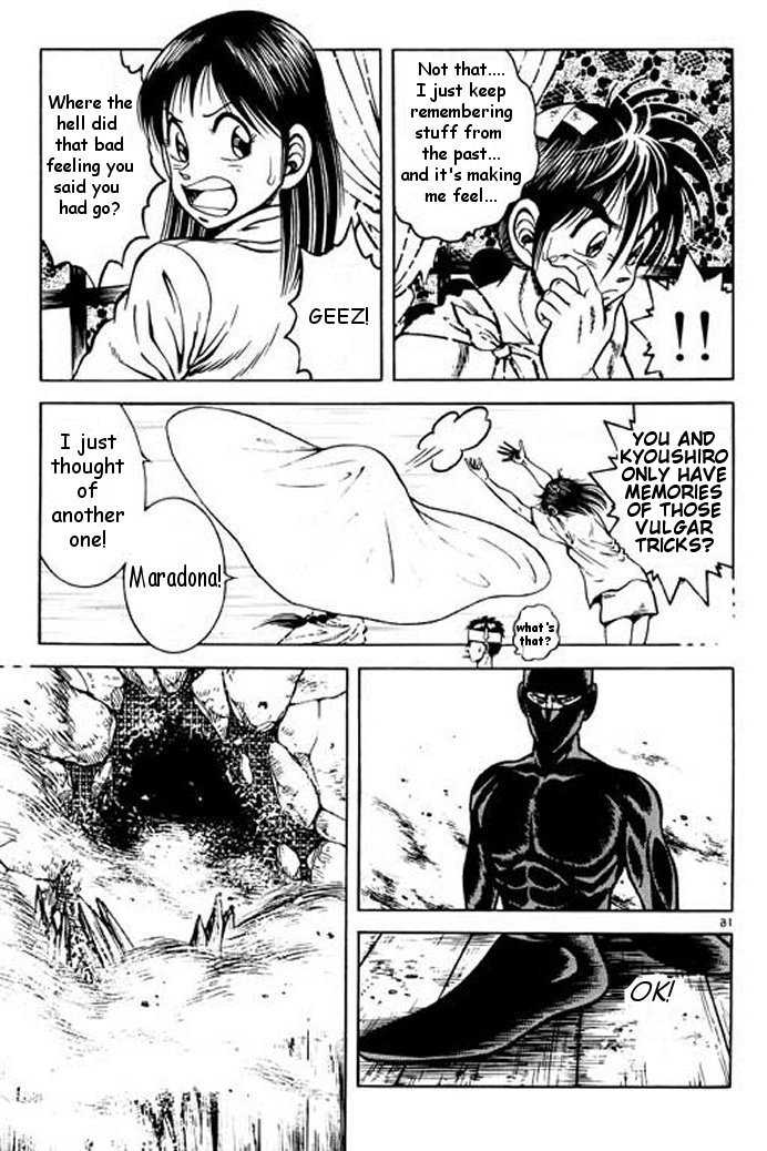 Kotaro Makaritoru! L Chapter 23 page 15 - Chapter 23