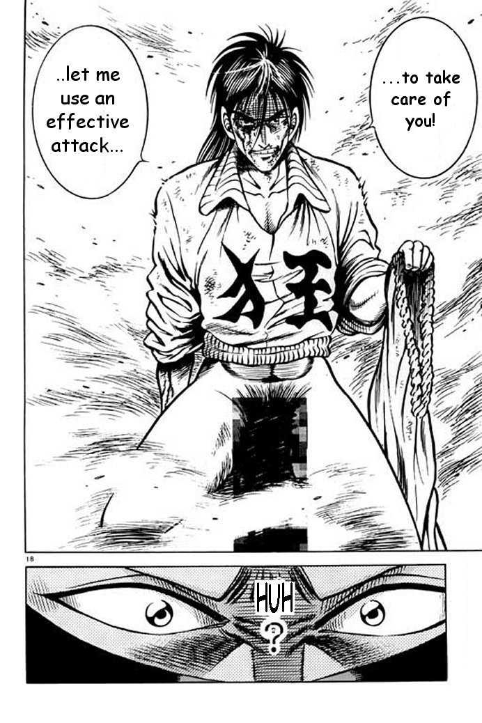 Kotaro Makaritoru! L Chapter 23 page 17 - Chapter 23