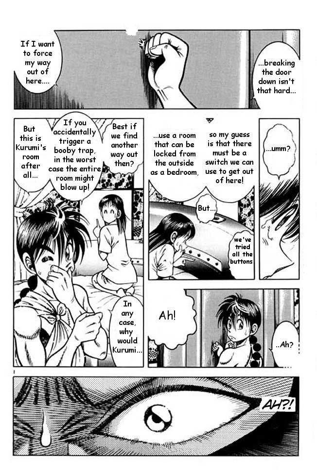 Kotaro Makaritoru! L Chapter 23 page 18 - Chapter 23