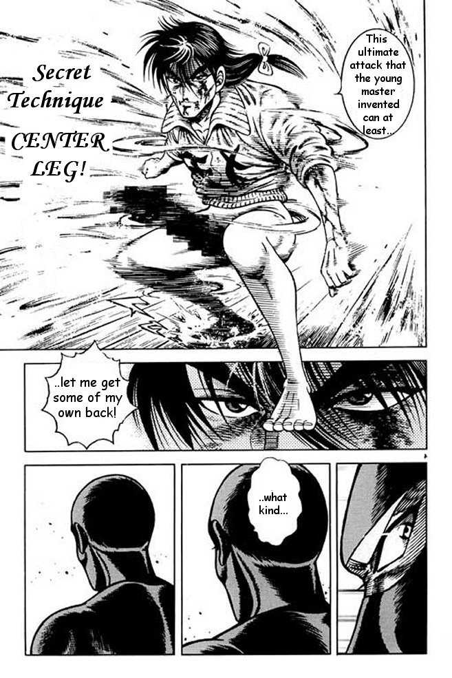 Kotaro Makaritoru! L Chapter 23 page 20 - Chapter 23