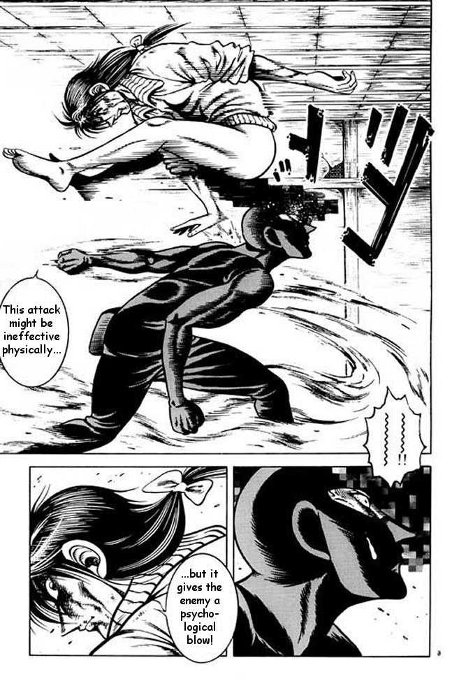 Kotaro Makaritoru! L Chapter 23 page 22 - Chapter 23