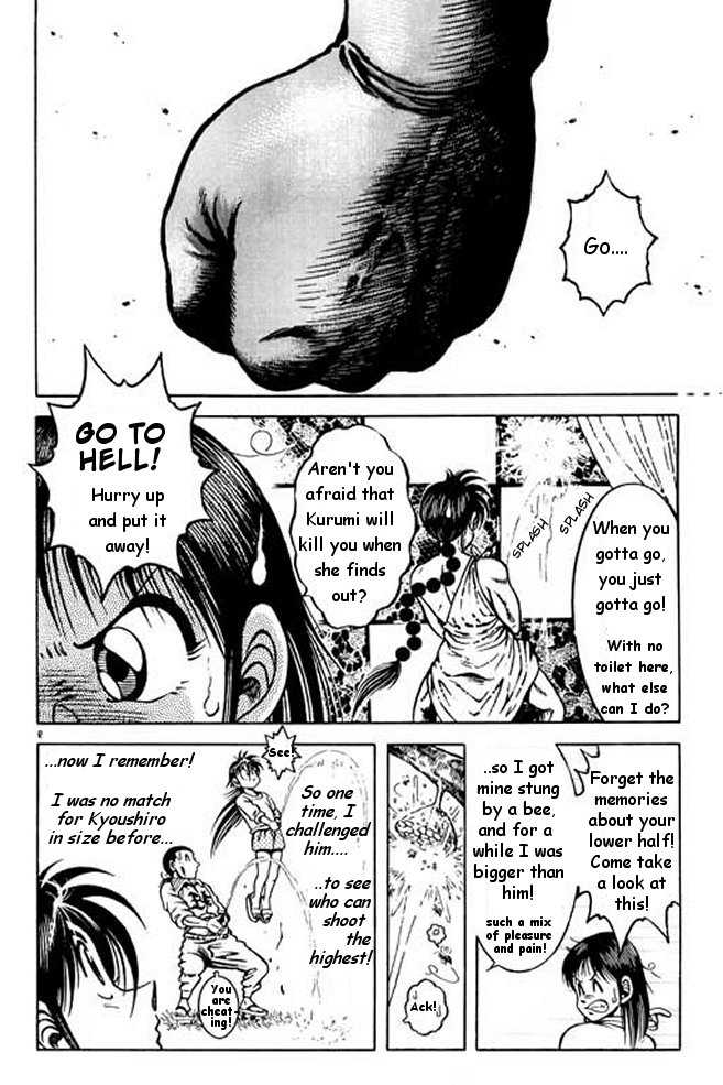 Kotaro Makaritoru! L Chapter 23 page 25 - Chapter 23