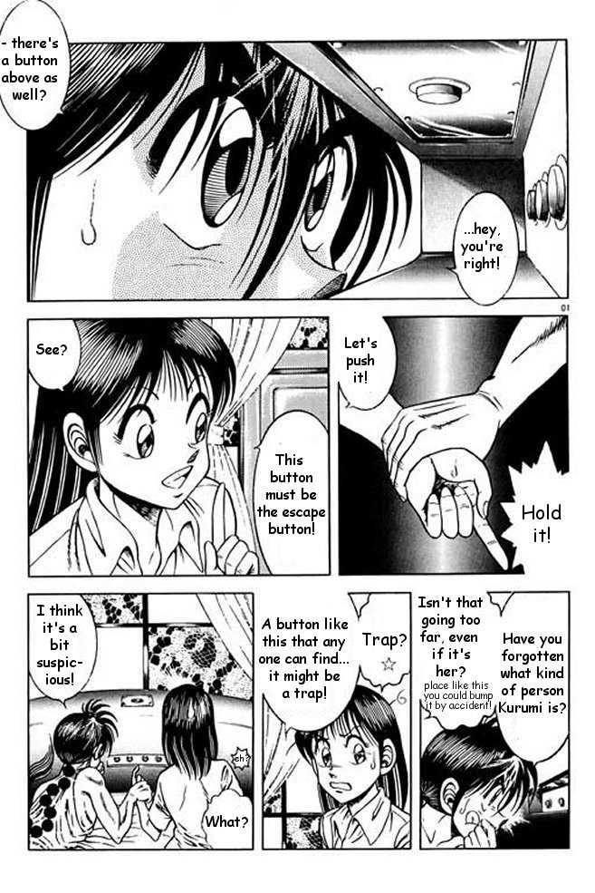 Kotaro Makaritoru! L Chapter 23 page 26 - Chapter 23