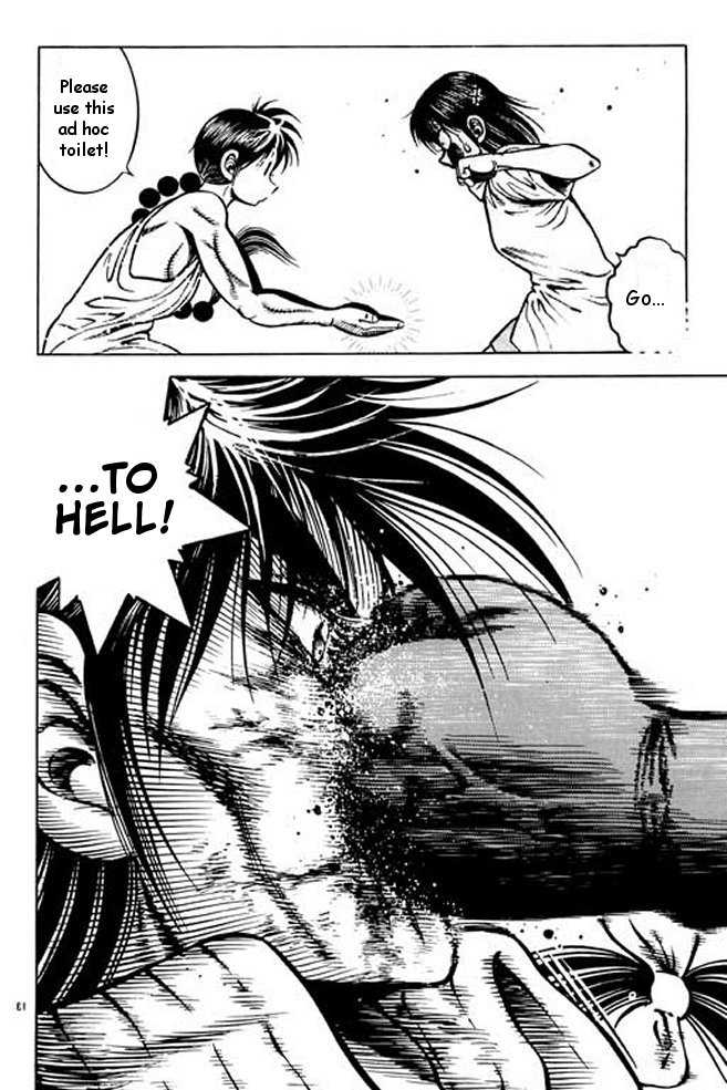 Kotaro Makaritoru! L Chapter 23 page 29 - Chapter 23