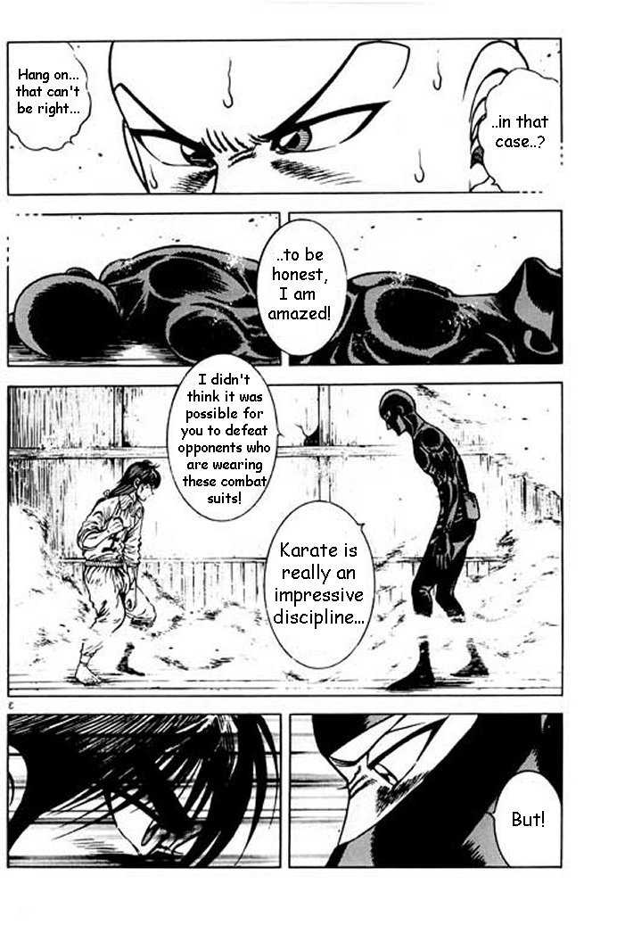 Kotaro Makaritoru! L Chapter 23 page 3 - Chapter 23