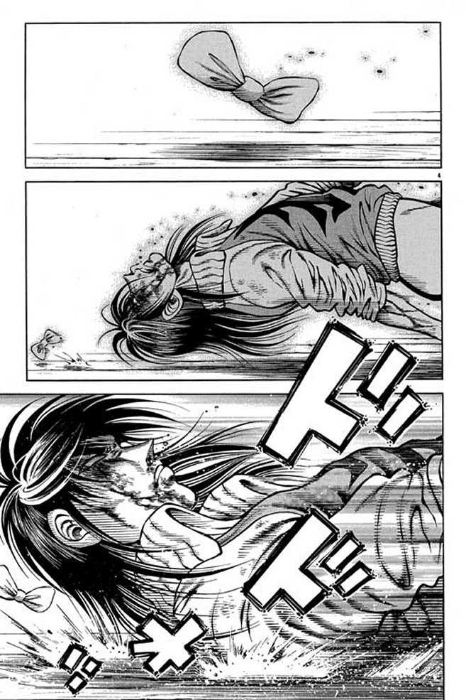 Kotaro Makaritoru! L Chapter 23 page 35 - Chapter 23