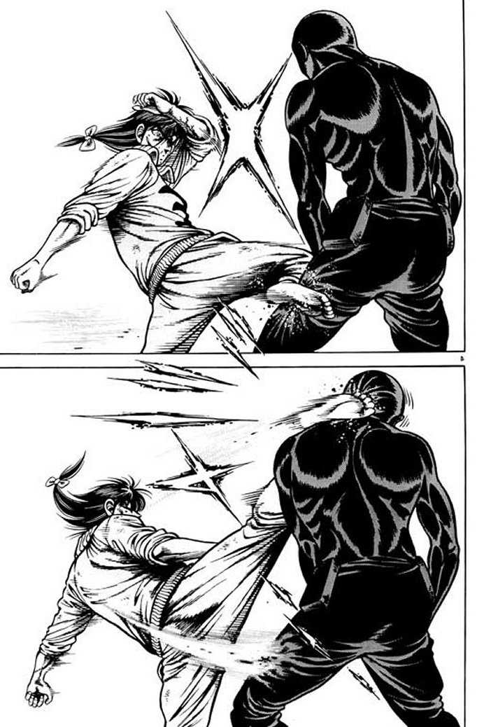 Kotaro Makaritoru! L Chapter 23 page 4 - Chapter 23