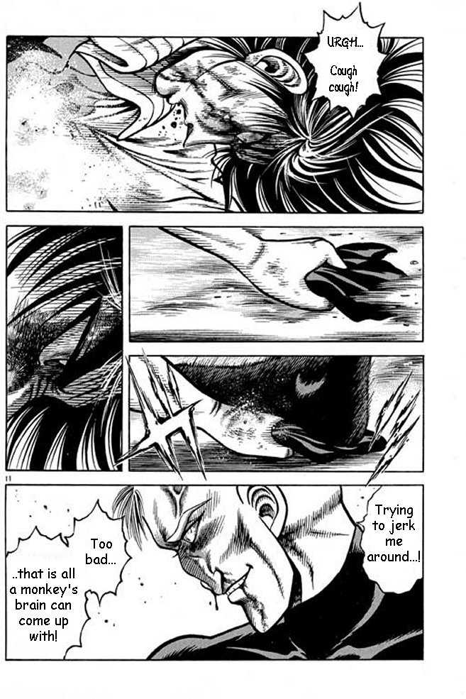 Kotaro Makaritoru! L Chapter 23 page 42 - Chapter 23