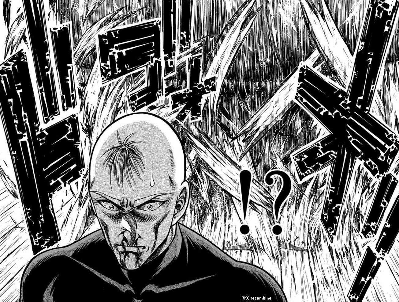 Kotaro Makaritoru! L Chapter 23 page 44 - Chapter 23