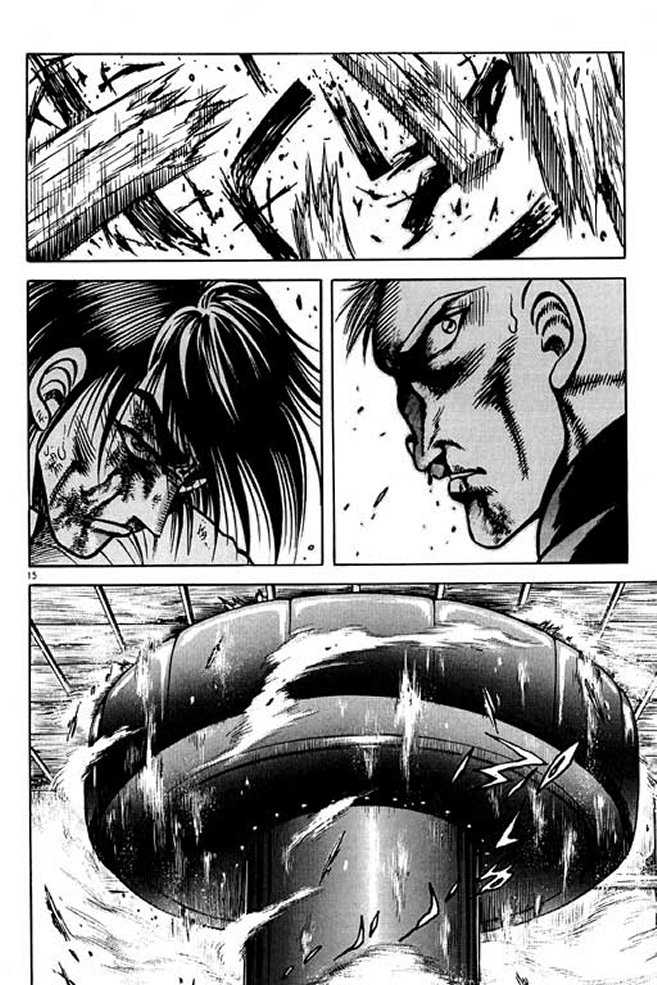 Kotaro Makaritoru! L Chapter 23 page 45 - Chapter 23