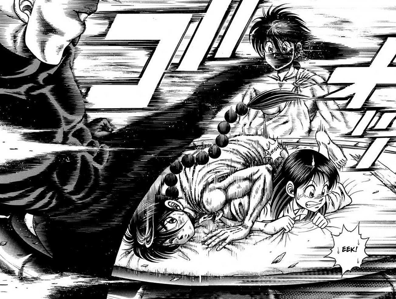 Kotaro Makaritoru! L Chapter 23 page 50 - Chapter 23