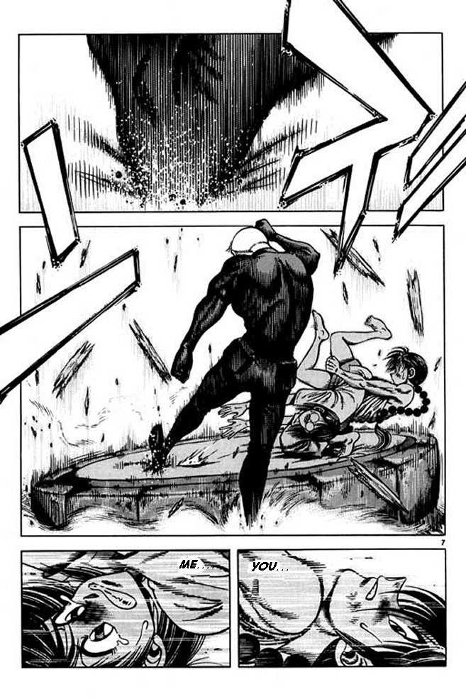 Kotaro Makaritoru! L Chapter 23 page 52 - Chapter 23