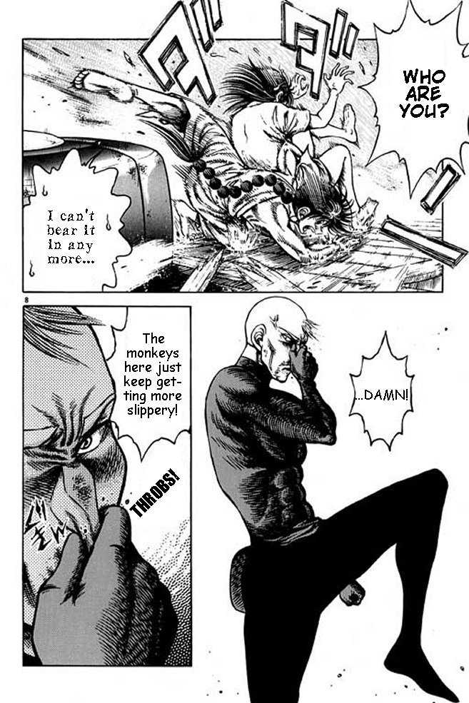 Kotaro Makaritoru! L Chapter 23 page 53 - Chapter 23