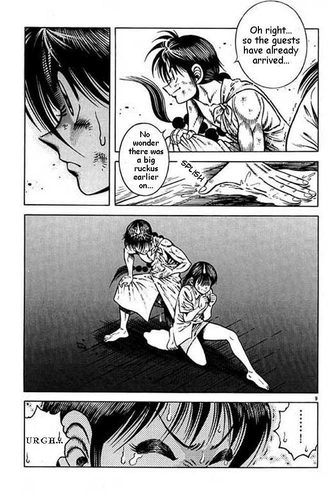 Kotaro Makaritoru! L Chapter 23 page 54 - Chapter 23