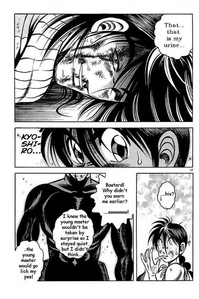 Kotaro Makaritoru! L Chapter 23 page 56 - Chapter 23