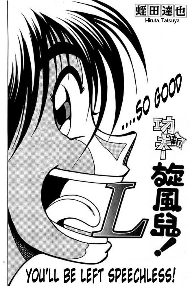 Kotaro Makaritoru! L Chapter 23 page 58 - Chapter 23
