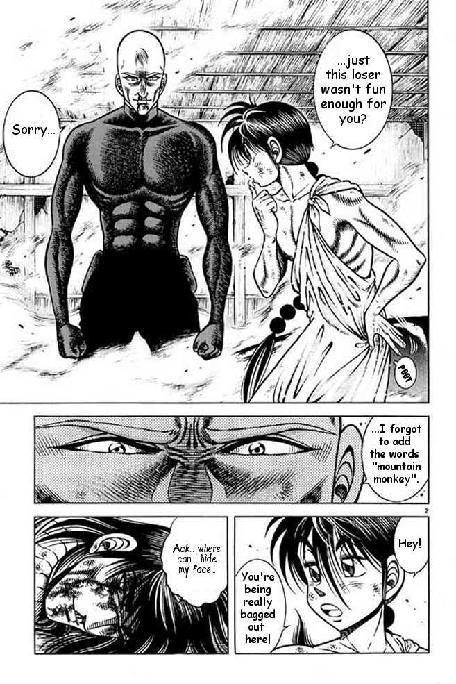Kotaro Makaritoru! L Chapter 23 page 59 - Chapter 23