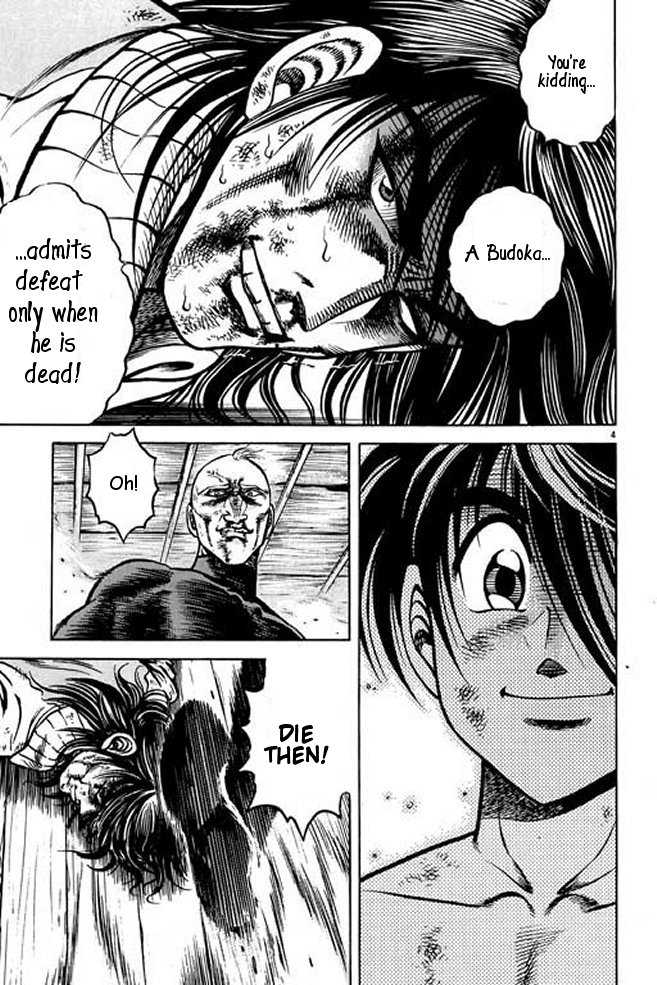 Kotaro Makaritoru! L Chapter 23 page 61 - Chapter 23