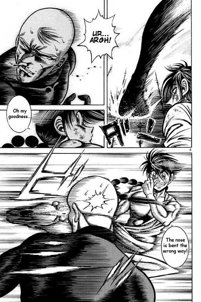 Kotaro Makaritoru! L Chapter 23 page 63 - Chapter 23