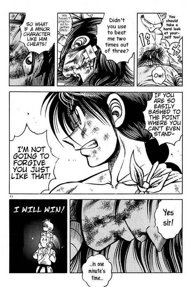 Kotaro Makaritoru! L Chapter 23 page 67 - Chapter 23