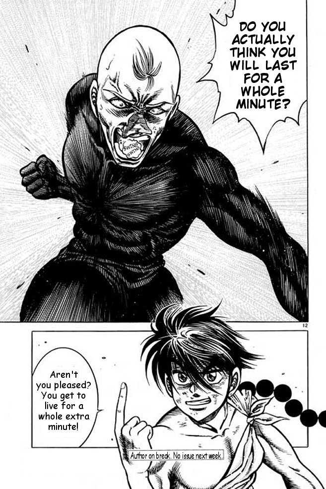 Kotaro Makaritoru! L Chapter 23 page 68 - Chapter 23