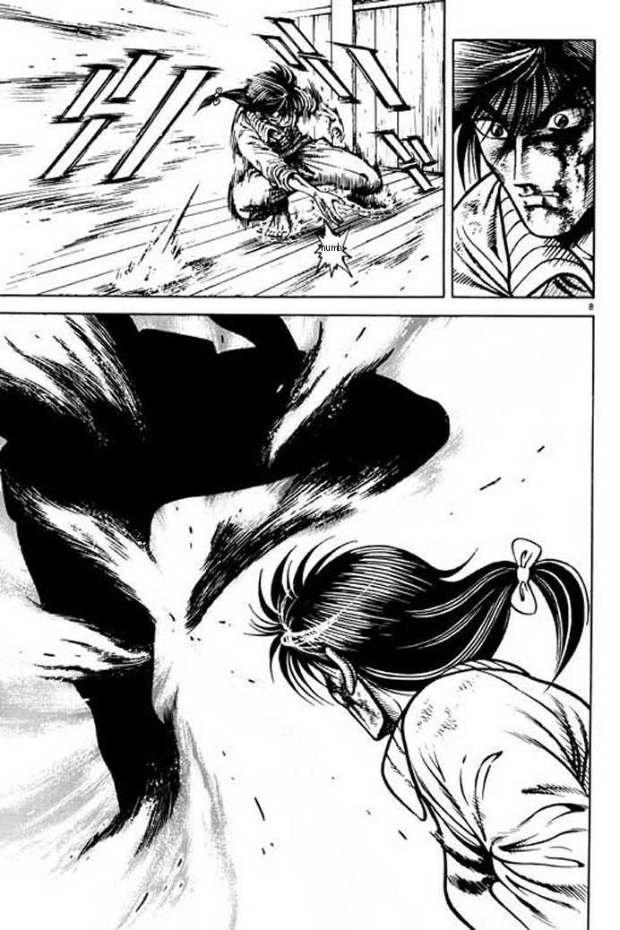 Kotaro Makaritoru! L Chapter 23 page 7 - Chapter 23