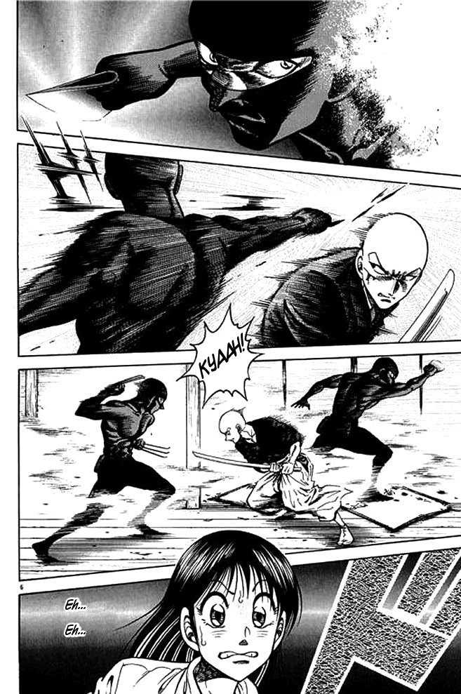 Kotaro Makaritoru! L Chapter 23 page 74 - Chapter 23
