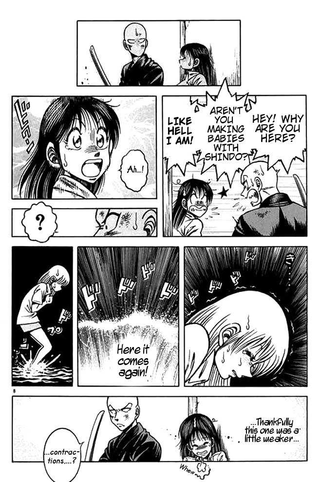Kotaro Makaritoru! L Chapter 23 page 76 - Chapter 23