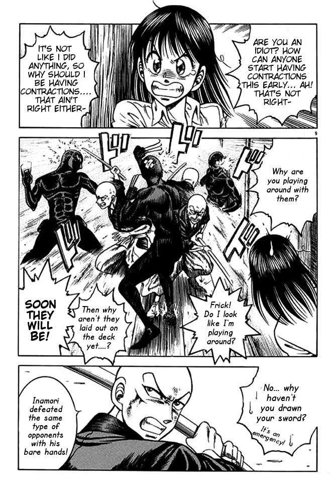 Kotaro Makaritoru! L Chapter 23 page 77 - Chapter 23