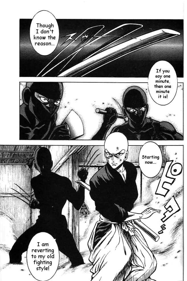 Kotaro Makaritoru! L Chapter 23 page 80 - Chapter 23
