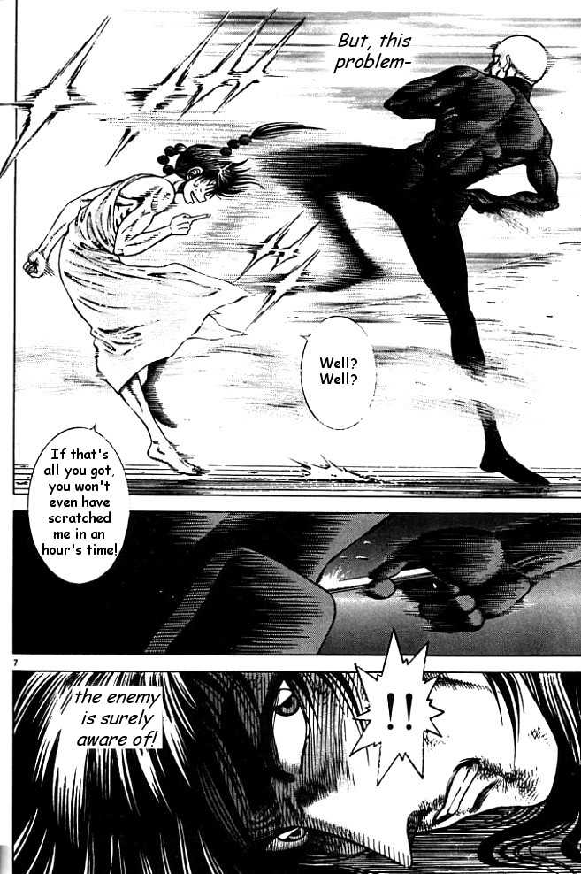 Kotaro Makaritoru! L Chapter 23 page 85 - Chapter 23