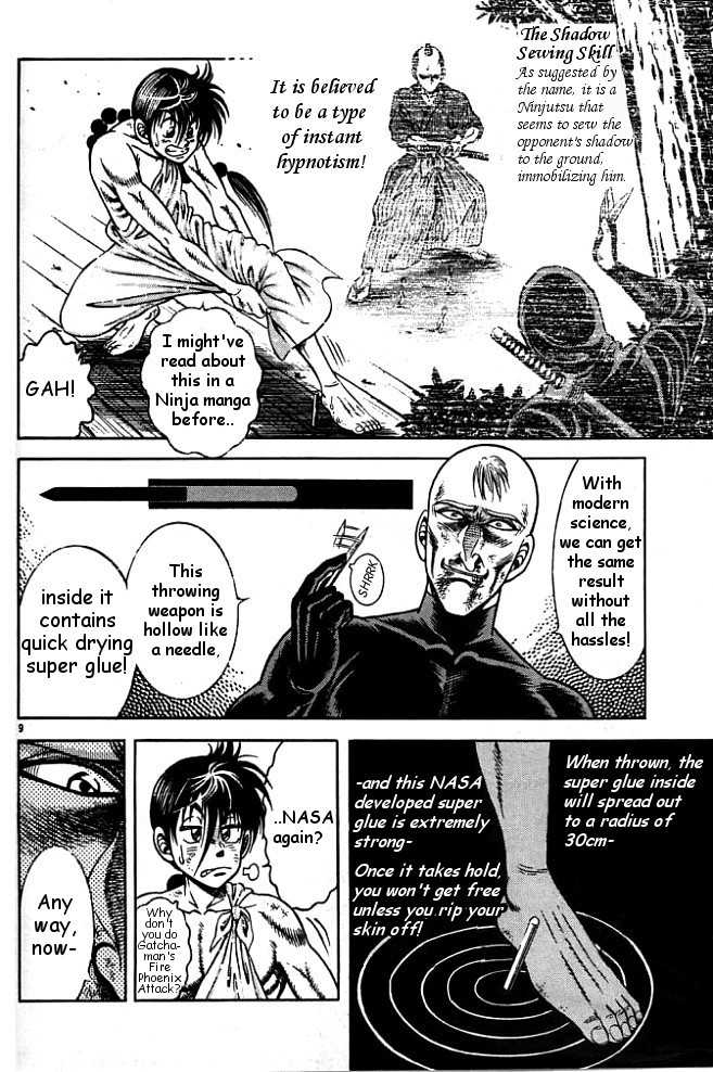 Kotaro Makaritoru! L Chapter 23 page 87 - Chapter 23