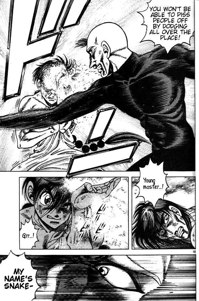 Kotaro Makaritoru! L Chapter 23 page 88 - Chapter 23