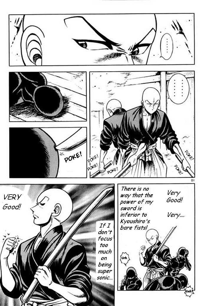 Kotaro Makaritoru! L Chapter 23 page 9 - Chapter 23