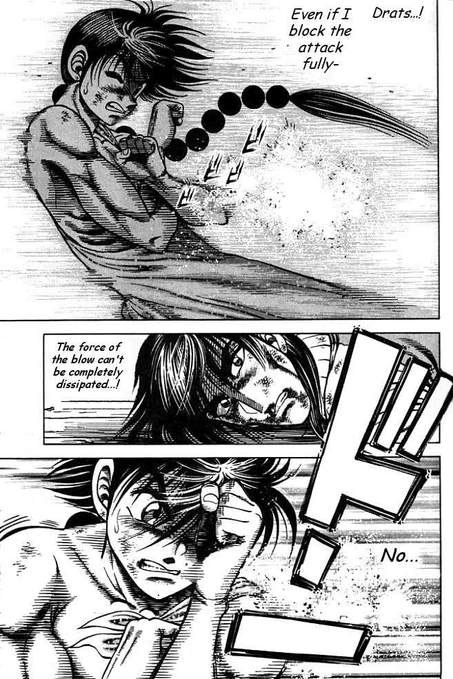 Kotaro Makaritoru! L Chapter 23 page 90 - Chapter 23