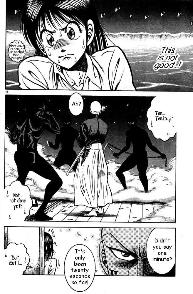 Kotaro Makaritoru! L Chapter 23 page 91 - Chapter 23