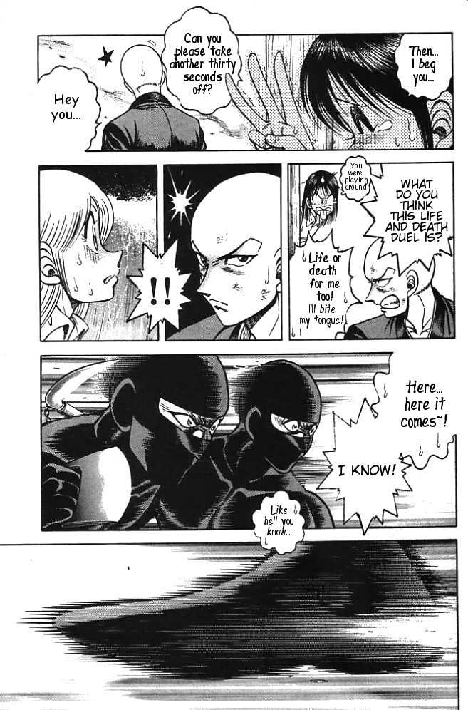 Kotaro Makaritoru! L Chapter 23 page 92 - Chapter 23