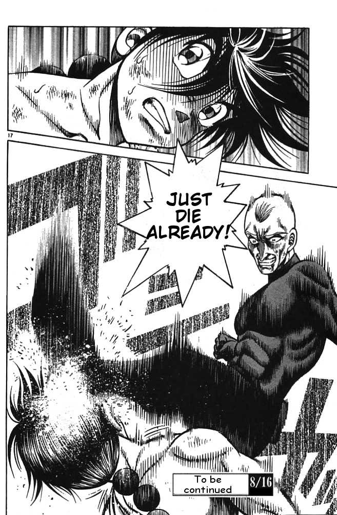 Kotaro Makaritoru! L Chapter 23 page 95 - Chapter 23