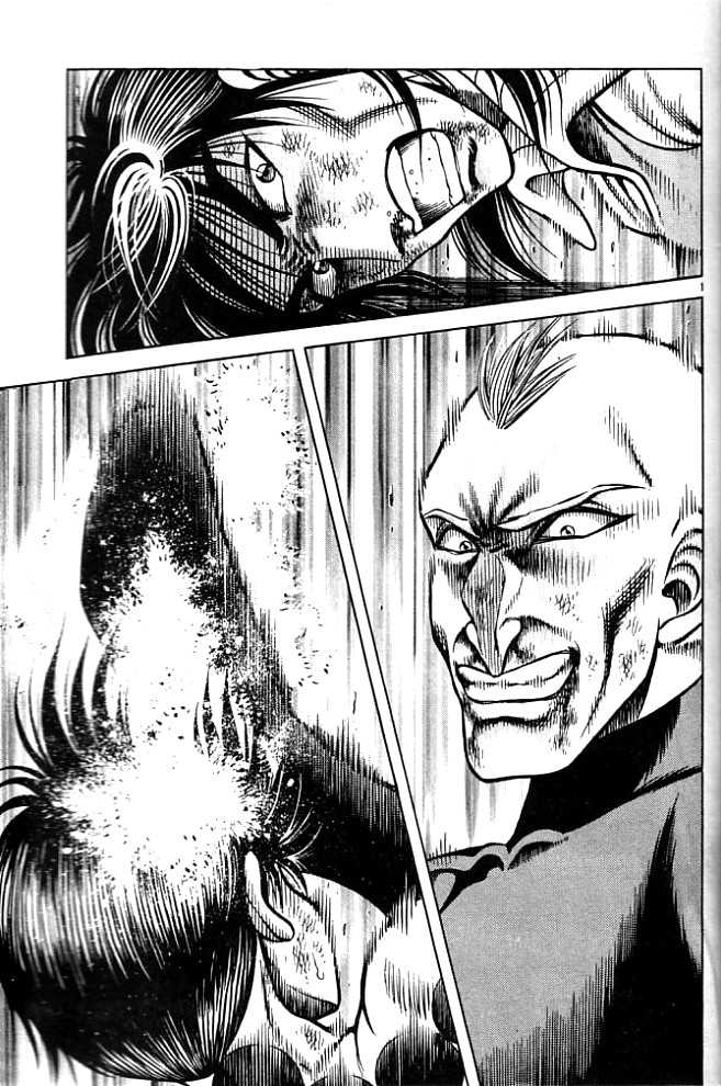 Kotaro Makaritoru! L Chapter 23 page 96 - Chapter 23