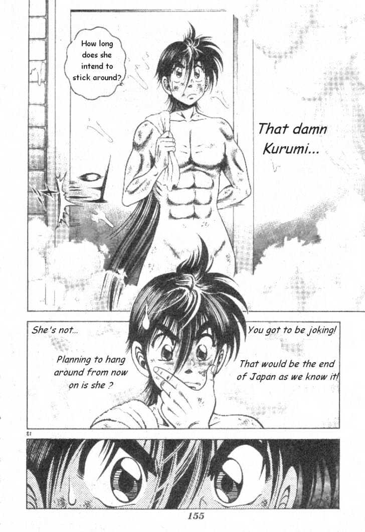 Kotaro Makaritoru! L Chapter 3 page 13 - Chapter 3