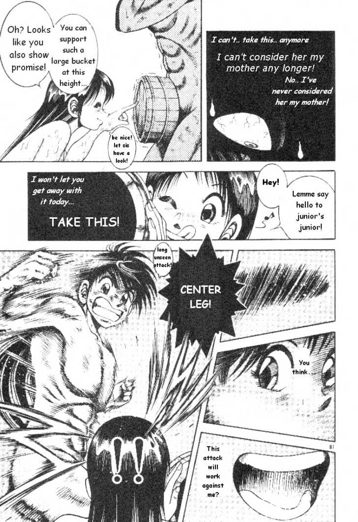 Kotaro Makaritoru! L Chapter 3 page 18 - Chapter 3